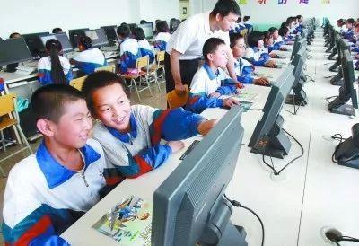 弹指一挥间 中国教育信息化的七十年巨变