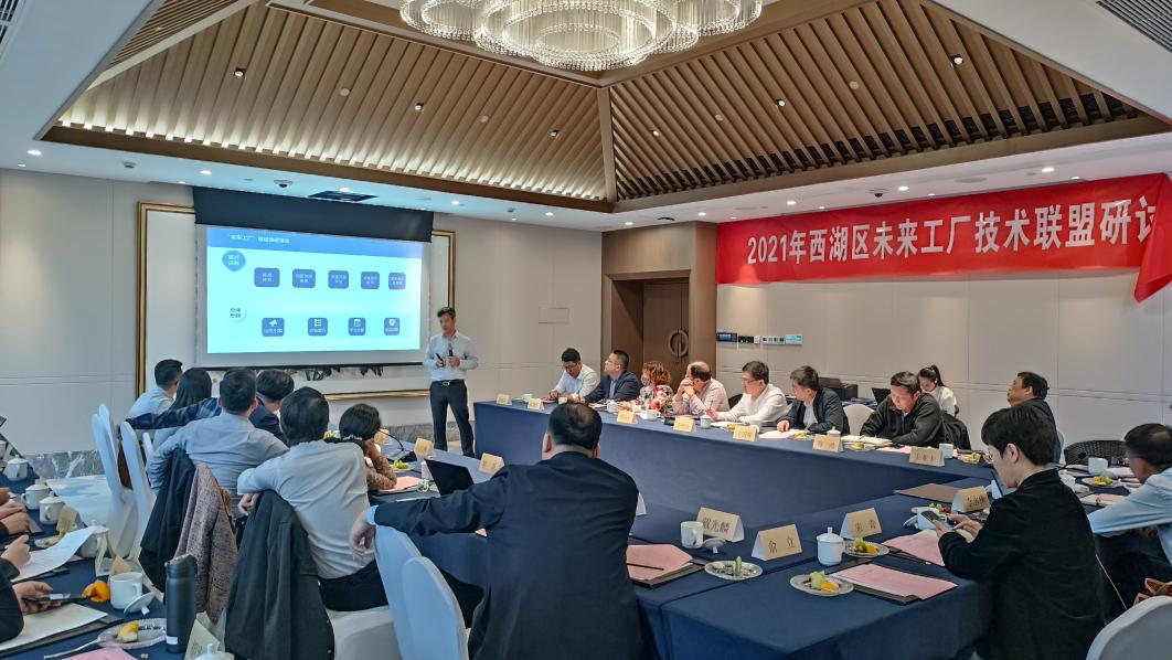 浙江工业大学信息工程学院 以创新驱动教育信息化的先锋